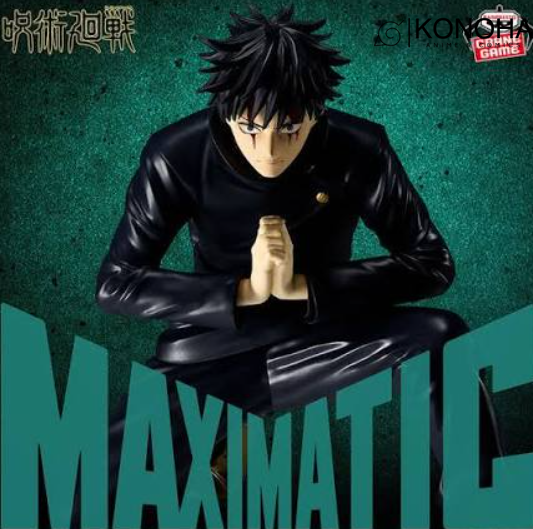 BANPRESTO Maximatic Jujutsu Kaisen Megumi Fushiguro 00000002919 фото