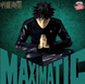 BANPRESTO Maximatic Jujutsu Kaisen Megumi Fushiguro 00000002919 фото 2