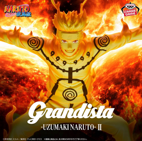 BANPRESTO Bandai Namco Grandista Naruto Shippuden - Uzumaki Naruto - II 00000002616 фото