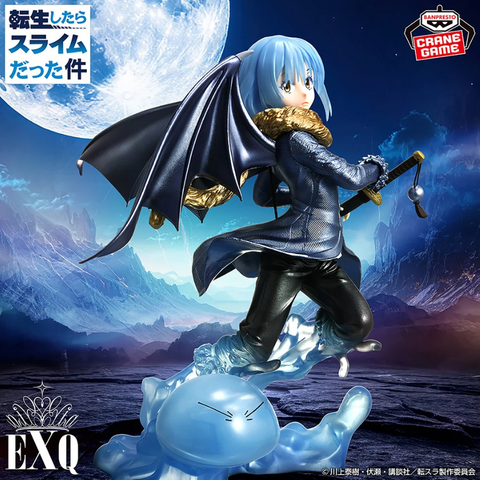 BANPRESTO That Time I Got Reincarnated as a Slime Rimuru (Metallic Color) Реінкарнація в слиз Рімуру 00000002773 фото