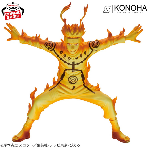 BANPRESTO Bandai Namco Grandista Naruto Shippuden - Uzumaki Naruto - II 00000002616 фото