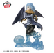 BANPRESTO That Time I Got Reincarnated as a Slime Rimuru (Metallic Color) Реінкарнація в слиз Рімуру 00000002773 фото 3