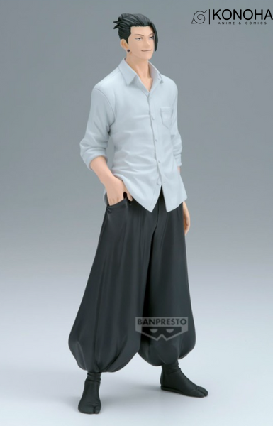 BANPRESTO Bandai Namco King Of Artist Suguru Geto 00000002077 фото