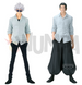 BANPRESTO Bandai Namco King Of Artist Suguru Geto 00000002077 фото 3
