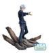 Luminasta Sega FigureJUJUSTU KAISEN - Satoru Gojo Jujutsu Kaisen Hidden Inventory/Premature Death 00000002028 фото 3