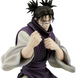 BANPRESTO Bandai Namco Maximatic Jujutsu Kaisen Choso Kamo 00000002078 фото 2