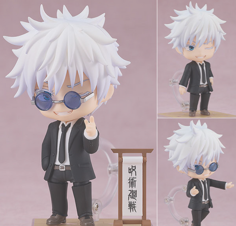 Nendoroid 2440 Jujutsu Kaisen Satoru Gojo Suit Ver. figure Good Smile 00000000255 фото
