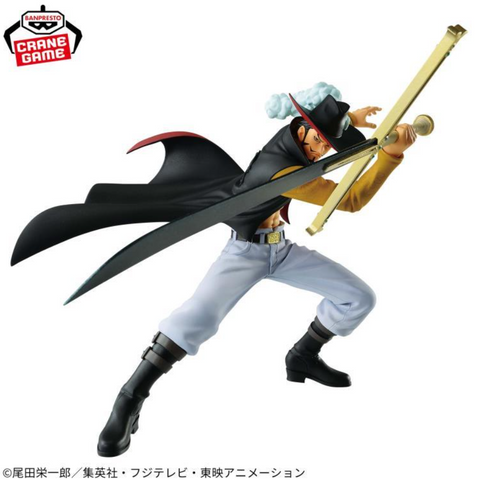 Banpresto One Piece Battle Record Collection 00000000882 фото