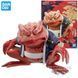 BANPRESTO NARUTO Shippuden Soft Vinyl Figure Gamabunta 00000001078 фото 2