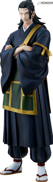BANPRESTO King of Artist Jujutsu Kaisen Kenjaku Магічна битва Кендзяку 00000002918 фото