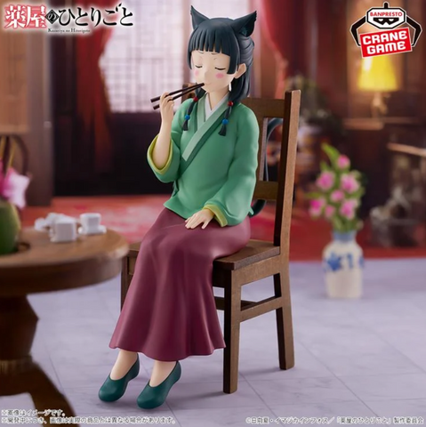 BANPRESTO Noodle Stopper The Apothecary Diaries MaoMao Монолог Травниці МаоМао 00000001670 фото