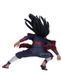 Banpresto Naruto - Senju Hashirama Panel Spectacle Figure Наруто Хаширама Сенджу з панеллю 00000002017 фото 2