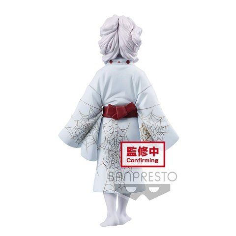 BANPRESTO Bandai Spirits Demon Slayer Rui 00000000856 фото