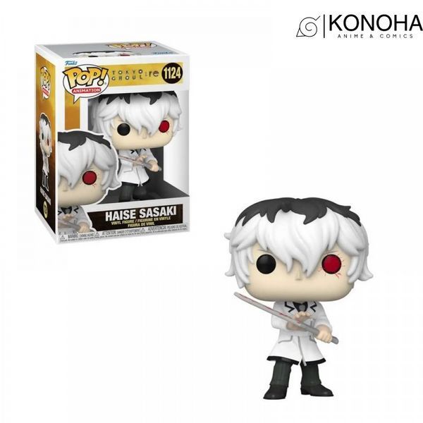 Funko POP! 1124 Tokyu Ghoul Haise Sasuke GITD Vinyl Figure 00000000574 фото