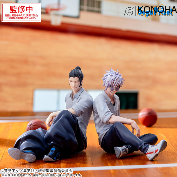 SEGA Yumemirize Jujutsu Kaisen Gojo Satoru 00000002294 фото