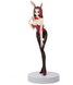 Колекційна фігурка Banpresto Code Geass Espresto &ndash; Karen Kozuki 00000002452 фото 1