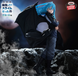 BANPRESTO That Time I Got Reincarnated as a Slime Rimuru Tempest Demon Lord 00000002743 фото 1