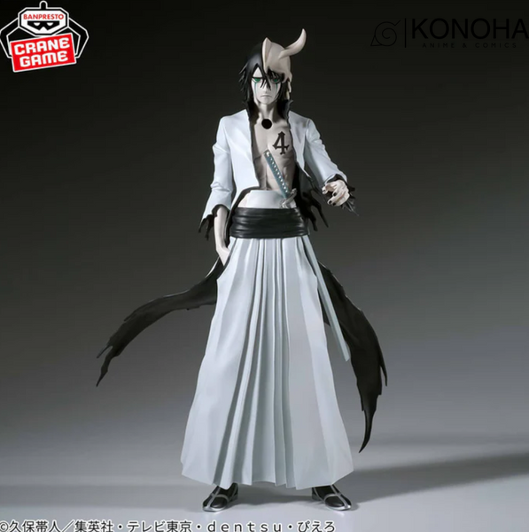 BANPRESTO Bandai Namco Maximatic Bleach Ulquiorra Cifer Бліч Улькіора Шифер 00000002392 фото