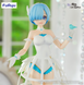 FuRyu JAIA Re:ZERO - Starting Life in Another World Rem Birdcage Dress РеЗеро Рем 00000002742 фото 4