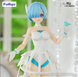 FuRyu JAIA Re:ZERO - Starting Life in Another World Rem Birdcage Dress РеЗеро Рем 00000002742 фото 2