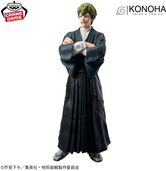 BANPRESTO Grandista Jujutsu Kaisen Naoya Zen`in Магічна битва Наоя Зенін 00000002441 фото