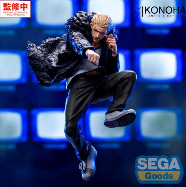 SEGA Luminasta Jujutsu Kaisen Kinji Hakari Магічна битва Кінджі Хакарі 00000002913 фото