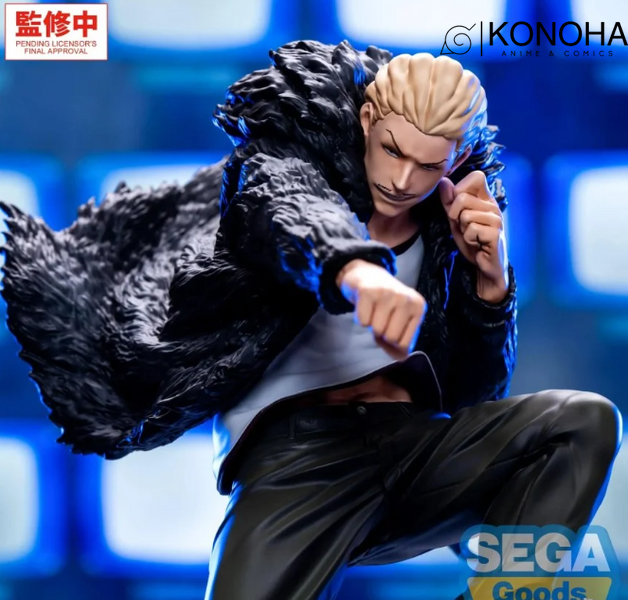 SEGA Luminasta Jujutsu Kaisen Kinji Hakari Магічна битва Кінджі Хакарі 00000002913 фото