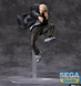 SEGA Luminasta Jujutsu Kaisen Kinji Hakari Магічна битва Кінджі Хакарі 00000002913 фото 1