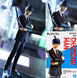 Колекційна фігурка Banpresto Chainsaw Man - AKI HAYAKAWA VOL 00000002451 фото 1