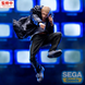SEGA Luminasta Jujutsu Kaisen Kinji Hakari Магічна битва Кінджі Хакарі 00000002913 фото 2