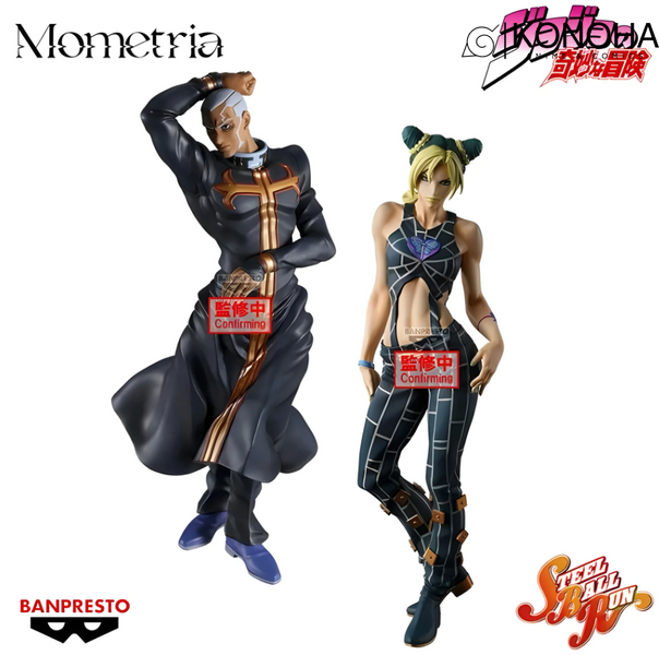 BANPRESTO Bandai Namco Mometria Jojo Enrico Pucci 00000002890 фото