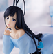 Banpresto Bandai Namco Relax Time Bleach Giselle Gewelle 00000002282 фото 2