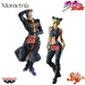 BANPRESTO Bandai Namco Mometria Jojo Enrico Pucci 00000002890 фото 2