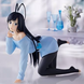 Banpresto Bandai Namco Relax Time Bleach Giselle Gewelle 00000002282 фото 1