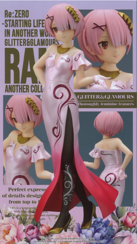BANPRESTO Bandai Namco Re:Zero - Starting Life in Another World GLITTER & GLAMOURS Ram Ре:Зеро Рам 00000002749 фото