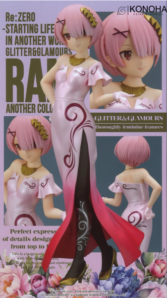 BANPRESTO Bandai Namco Re:Zero - Starting Life in Another World GLITTER & GLAMOURS Ram Ре:Зеро Рам 00000002749 фото