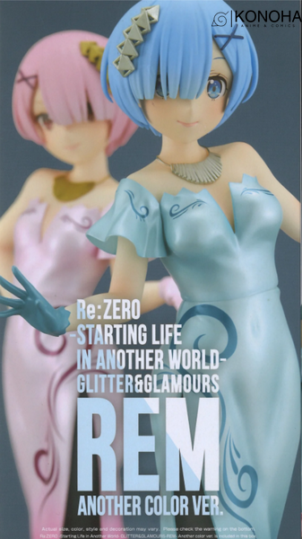 BANPRESTO Bandai Namco Re:Zero - Starting Life in Another World GLITTER & GLAMOURS - Rem Ре:Зеро Рем 00000002748 фото
