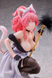Cat's Thought Maid Cat Mochan 1/4 Complete Figure 00000002470 фото 2