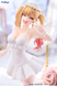 FuRyu BiCute Pure My Dress-Up Darling Marin Kitagawa Ця порцелянова лялечка Марін Кітагава 00000002854 фото 4