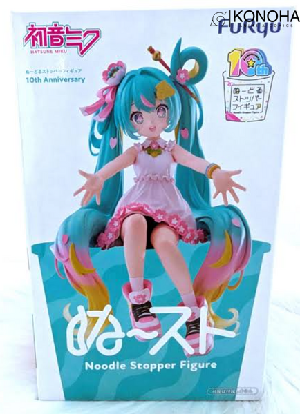 FuRyu JAIA Hatsune Miku Noodle Stopper 10th Aniversary 00000002622 фото