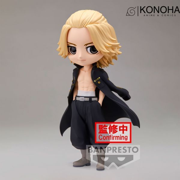 Banpresto Tokyo Revengers Manjiro Sano Version B Q Posket Statue 00000000900 фото