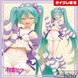Taito Miku Hatsune Costumes ver. Prize Only 00000002218 фото 1