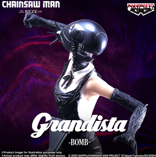 BANPRESTO Bandai Namco Grandista Chainsaw Man Bomb 00000002195 фото