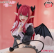 BANPRESTO Bandai Namco Detailed Elegance ver. Liz My-Dress Up Darling 00000002059 фото 2