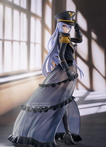 BANPRESTO Bandai Namco My Dress-Up Darling Marin Kitagawa Black Lobelia ver. 00000002061 фото