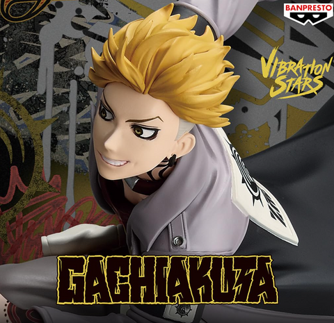 BANPRESTO Bandai Namco Vibration Stars Gachiakuta Enjin Енджін Гачіакута 00000002357 фото