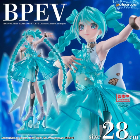BANPRESTO Bandai Namco Hatsune Miku Evolve Clearluxe EmeraldGem 00000002356 фото