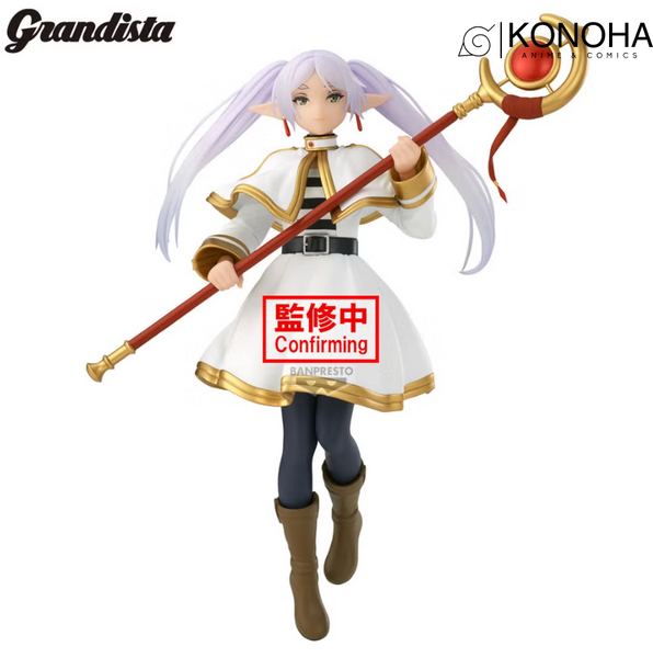 BANPRESTO Bandai Namco Grandista Frieren 00000002606 фото