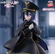 BANPRESTO Bandai Namco My Dress-Up Darling Sajuna Inui - Black Lily 00000002062 фото 2