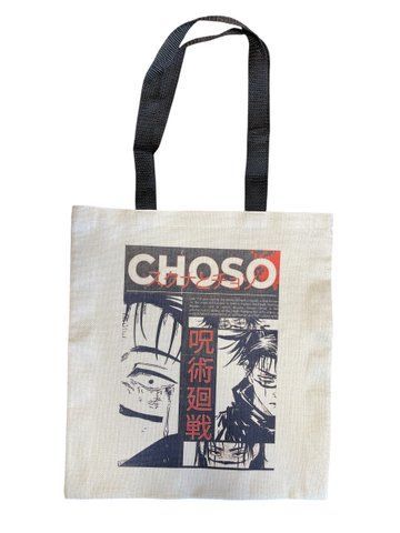 Шопер льняний Jujutsu Kaisen Choso Магічна битва Чосо Камо колаж 35х38,5 см 00000002262 фото